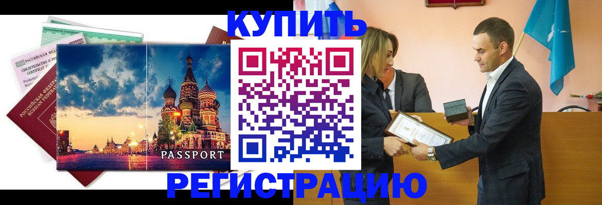 форма 3 в Нерюнгри